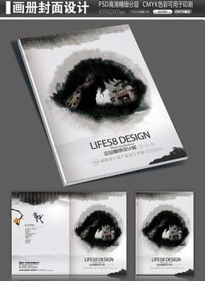 ˮī�й�����������