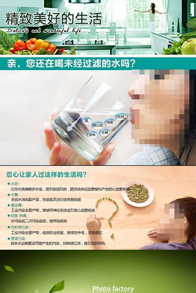 �������ҳ