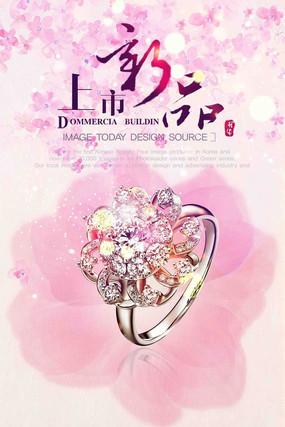 �鱦��Ʒ����