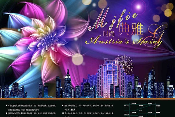 �����ضεز���������