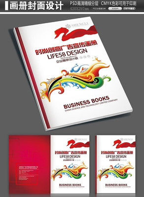 ����ģ�� ������� ����ģ��