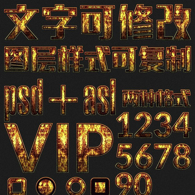 �����ſ�PS���� PSD