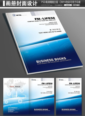 ��ɫ�Ƽ�����  ������