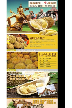 �Ա�ˮ��������������ҳ PSD