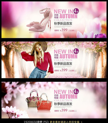 �Ա�Ψ������������������ PSD