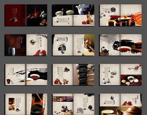 �й����Ҷ���� CDR