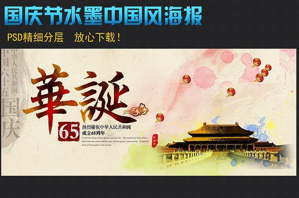 ����� ˮī