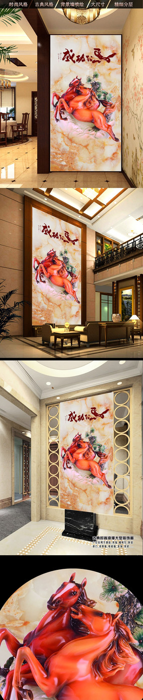 3D�������ɸ���ڻ���������ͼ PSD