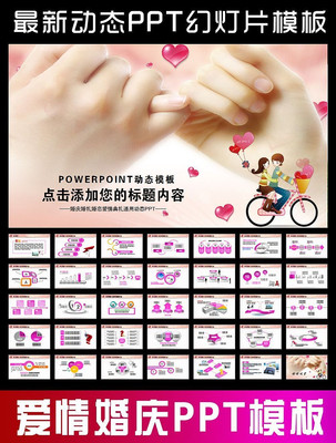 ���������������������PPT ppt