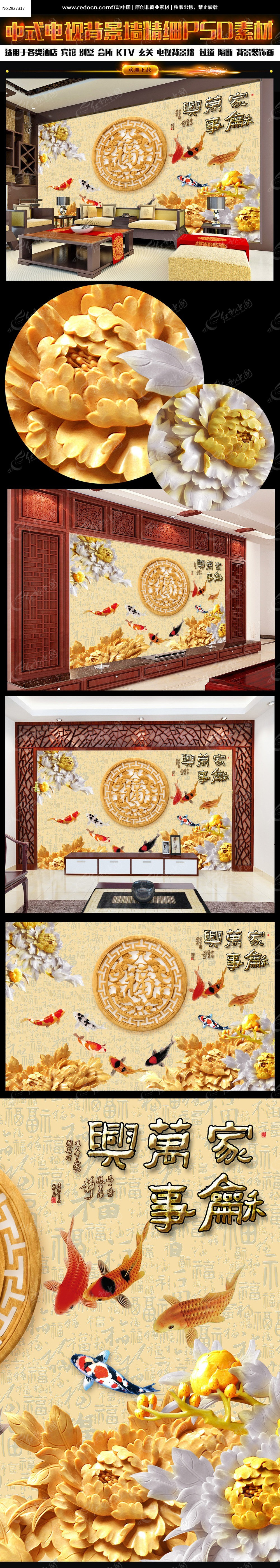 �Һ�������ľ����ӱ���ǽ