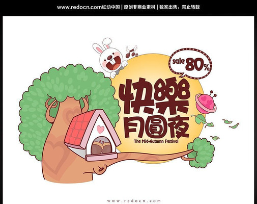 ��ͨ������