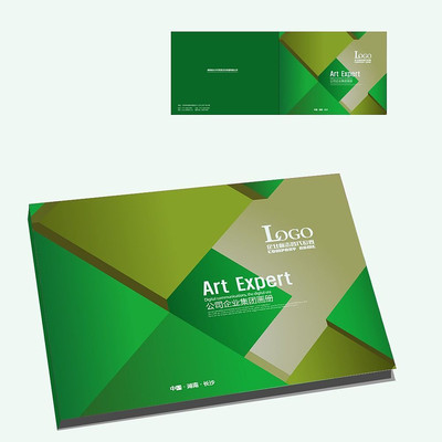 ��ҵ�����᷽