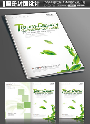 ��ɫС���±���