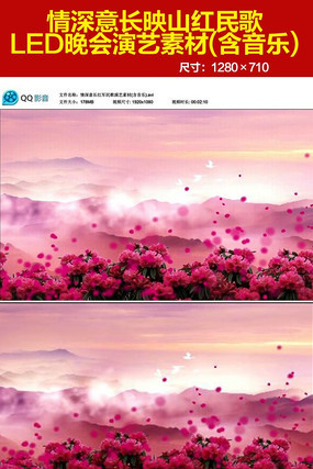 �����ⳤ�����������ز�(������) mov