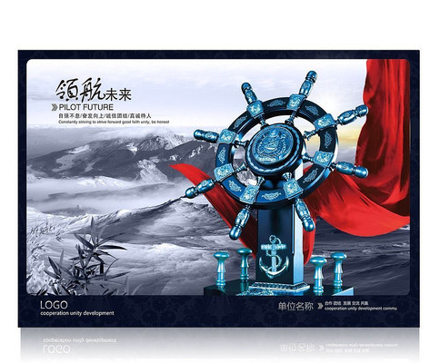 ��ҵ��չ����