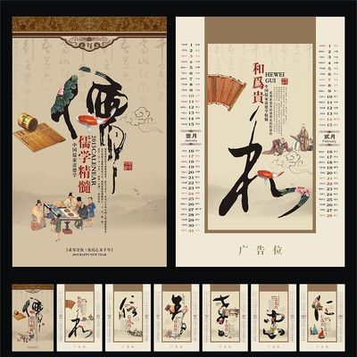 ��ѧ�����Ļ��������� CDR