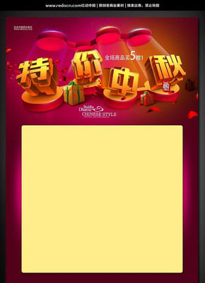 �ؼ�����