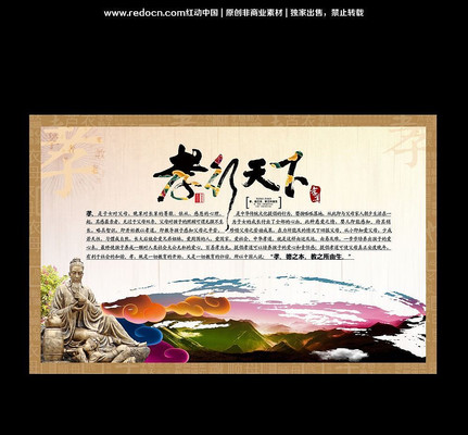 Т����������չ�� PSD