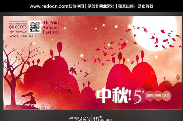 ����ѽ��＾��Ʒ����