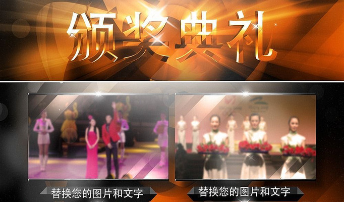 2015���佱���񿪳�Ƭͷ aep