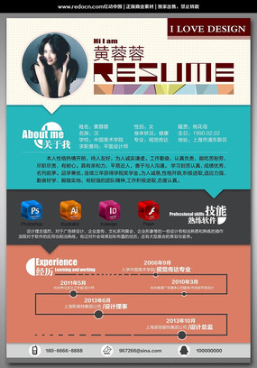 ���������ְ���� PSD