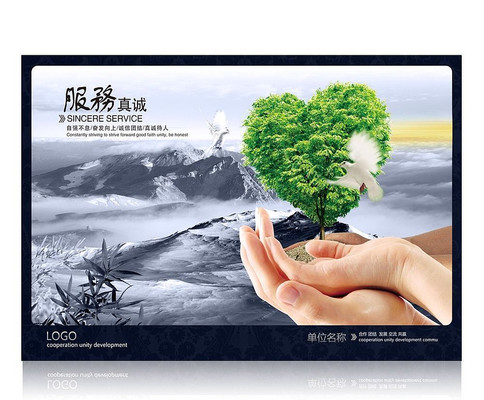 ���������ҵ�Ļ�չ�� PSD