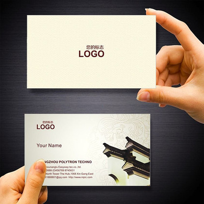 �ִ�������Ƭ