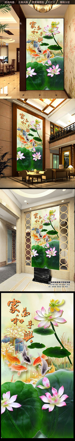 �Һ������˺ɻ��ʵ�����ͼ PSD