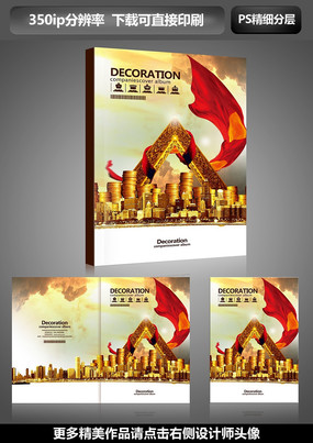 ��Ʒ籩�������