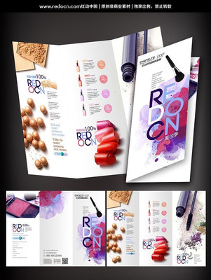 ʱ�в�ױ������ҳ PSD