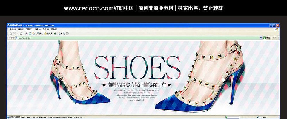 ʱ�и߸�Ь�Ա������ز� PSD