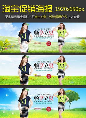 ��ɫ�˶���