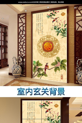 �й�������