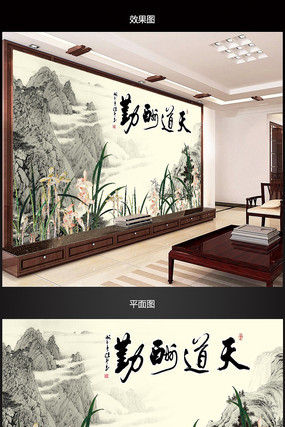 �й���������ڱ���ǽ