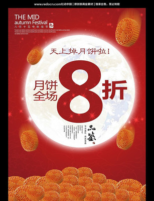 �±����۴��������