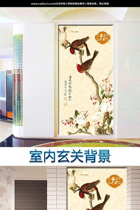 �������ʻ���������ر��� PSD