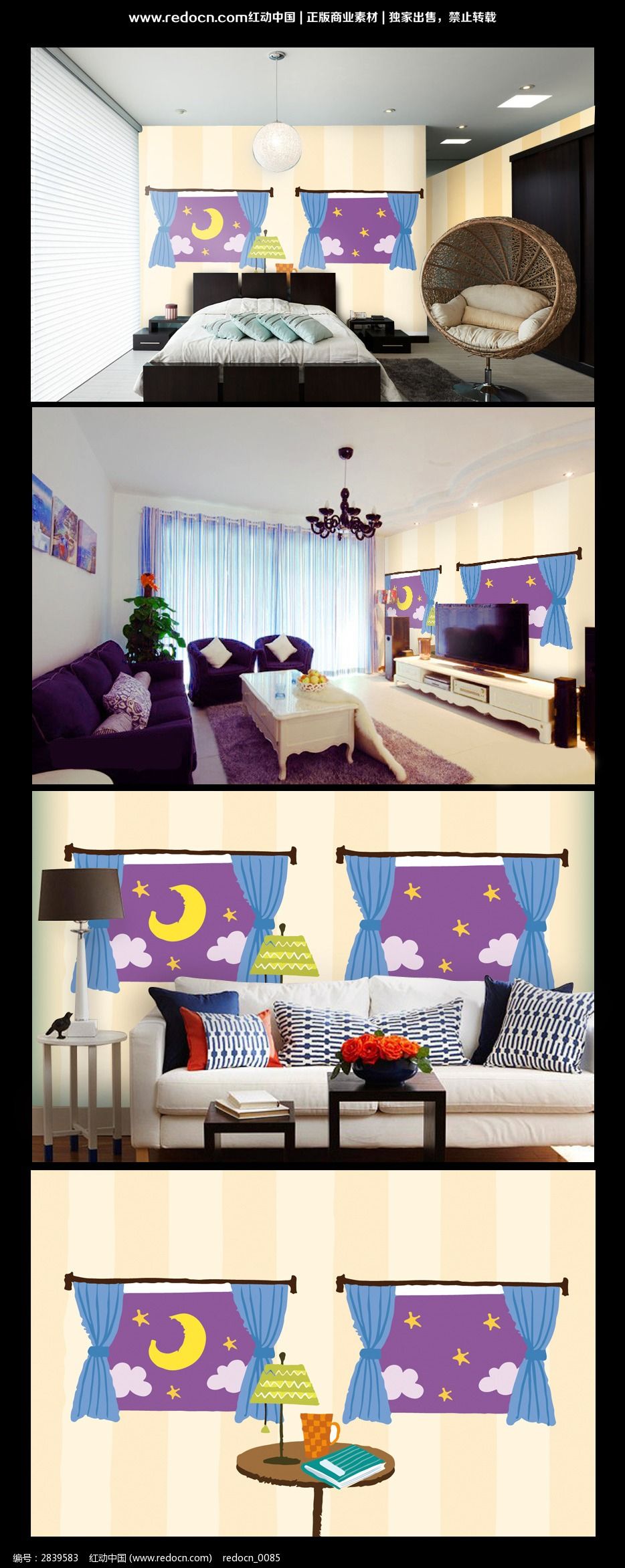 ��ͨҹ��������������ǽ