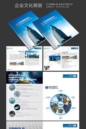 ���ӿƼ���Ʒ�������