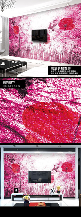 �廭�羰��񱳾�