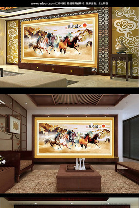 �����ɹ��˿�ͼ�����޿�װ�λ� PSD