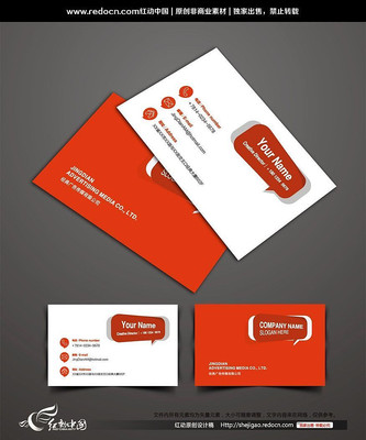 ���Ӵ�ý��Ƭ