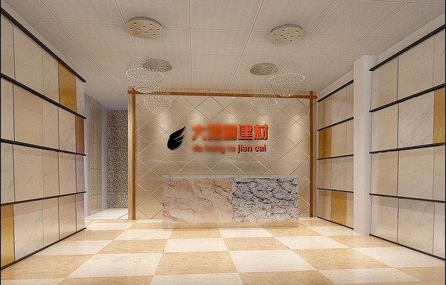 �մɱ���Ч��ͼ