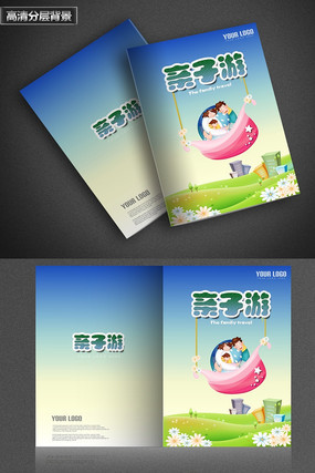 �����λ���