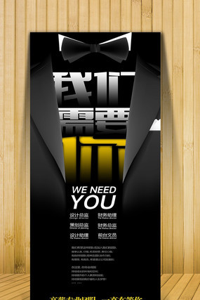 ��Ƹ���⺣�� PSD