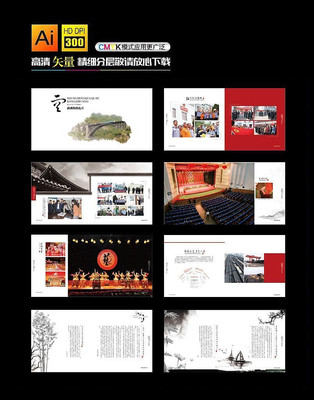 �����Ļ��������