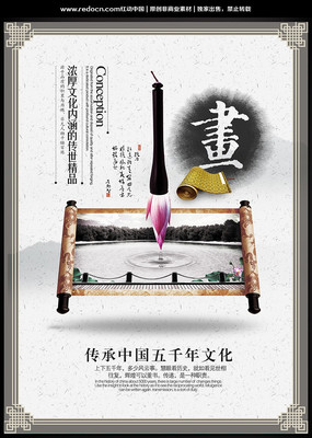 �����й���ǧ���Ļ�