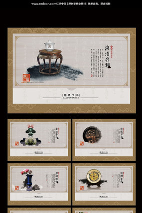 �й��������Ļ�����չ�� PSD