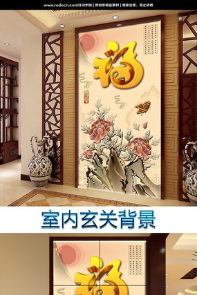 ���󻨿��������ر��� PSD