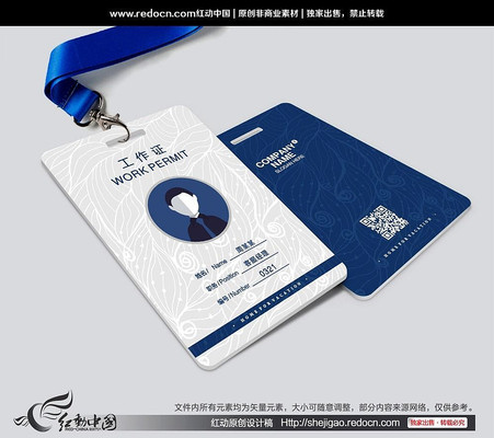 �߶˴���VIP��