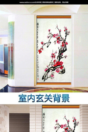 ����÷���������ر��� PSD